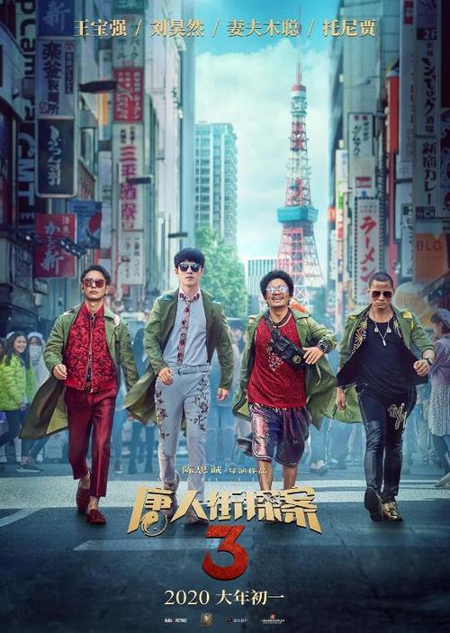 办假中专毕业证网站